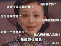 徐州陆壹柒商贸有限公司