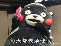 徐州陆壹柒商贸有限公司