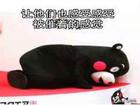 徐州陆壹柒商贸有限公司