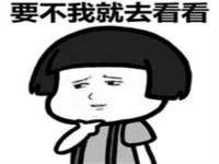 徐州陆壹柒商贸有限公司