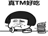徐州陆壹柒商贸有限公司