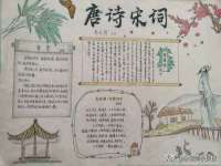 徐州陆壹柒商贸有限公司