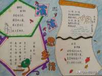 徐州陆壹柒商贸有限公司