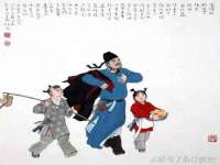 徐州陆壹柒商贸有限公司