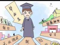 徐州陆壹柒商贸有限公司