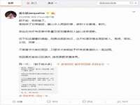 徐州陆壹柒商贸有限公司