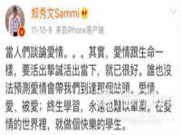 徐州陆壹柒商贸有限公司