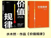 徐州陆壹柒商贸有限公司