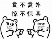 徐州陆壹柒商贸有限公司