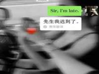 徐州陆壹柒商贸有限公司