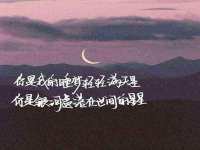徐州陆壹柒商贸有限公司