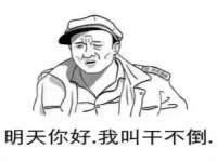 徐州陆壹柒商贸有限公司