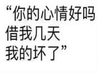 徐州陆壹柒商贸有限公司