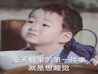 徐州陆壹柒商贸有限公司