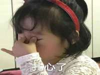 徐州陆壹柒商贸有限公司