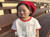 徐州陆壹柒商贸有限公司