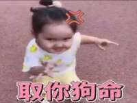 徐州陆壹柒商贸有限公司