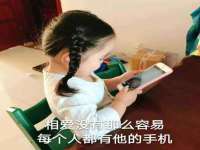 徐州陆壹柒商贸有限公司
