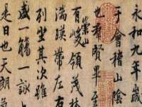 徐州陆壹柒商贸有限公司
