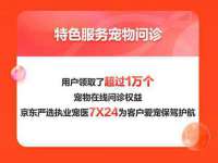 徐州陆壹柒商贸有限公司