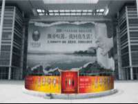 徐州陆壹柒商贸有限公司