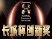 徐州陆壹柒商贸有限公司