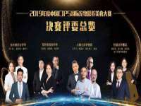 徐州陆壹柒商贸有限公司