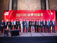 徐州陆壹柒商贸有限公司