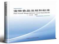 徐州陆壹柒商贸有限公司