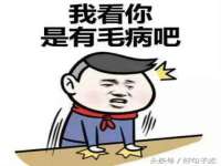 徐州陆壹柒商贸有限公司