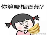 徐州陆壹柒商贸有限公司