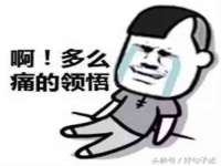 徐州陆壹柒商贸有限公司