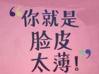 徐州陆壹柒商贸有限公司