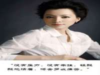 徐州陆壹柒商贸有限公司