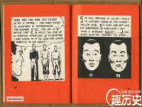 徐州陆壹柒商贸有限公司