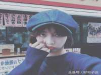 徐州陆壹柒商贸有限公司