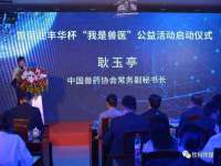 徐州陆壹柒商贸有限公司