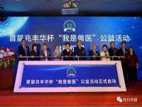 徐州陆壹柒商贸有限公司