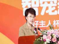 徐州陆壹柒商贸有限公司