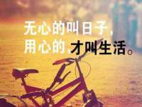 徐州陆壹柒商贸有限公司