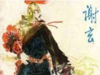 徐州陆壹柒商贸有限公司