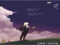 徐州陆壹柒商贸有限公司