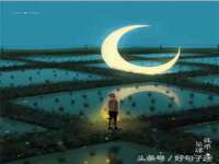 徐州陆壹柒商贸有限公司
