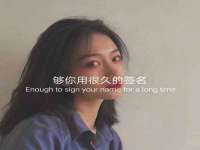 徐州陆壹柒商贸有限公司