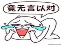 徐州陆壹柒商贸有限公司