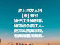 徐州陆壹柒商贸有限公司