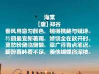 徐州陆壹柒商贸有限公司