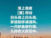 徐州陆壹柒商贸有限公司