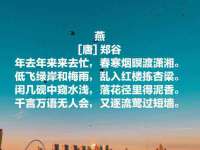 徐州陆壹柒商贸有限公司