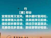 徐州陆壹柒商贸有限公司